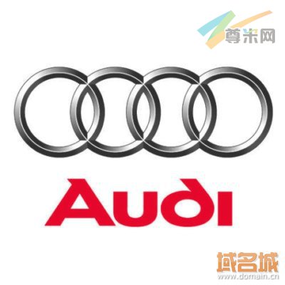 audi（奥迪）