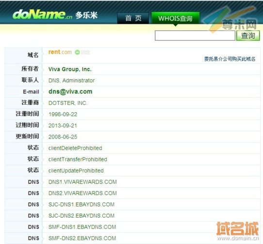 域名rent.com的whois信息
