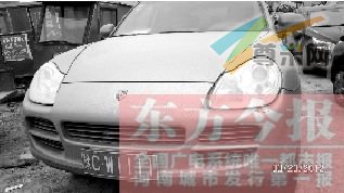 郑州交警队停车场内被扣套牌保时捷被抢 