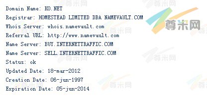 域名ko.net的whois信息