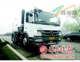 青岛清扫马路用上豪华“大奔”