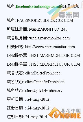域名FacebookStudioEdge.com的whois信息