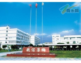 互联网群雄围攻小米 电话巨头推出爱信手机