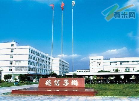 互联网群雄围攻小米 电话巨头推出爱信手机