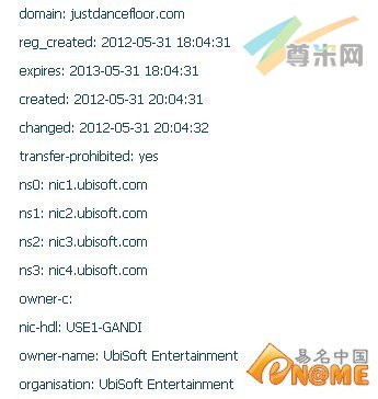 图：域名信息