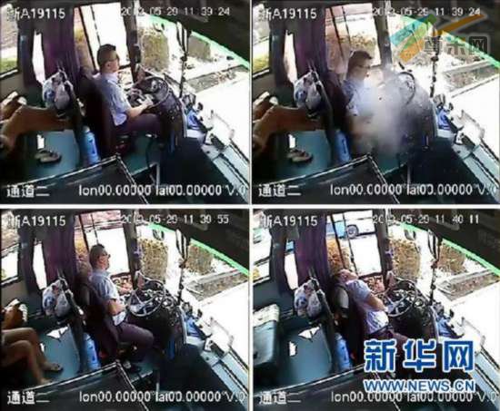 “最美司机”重伤死亡事故初步确定为意外