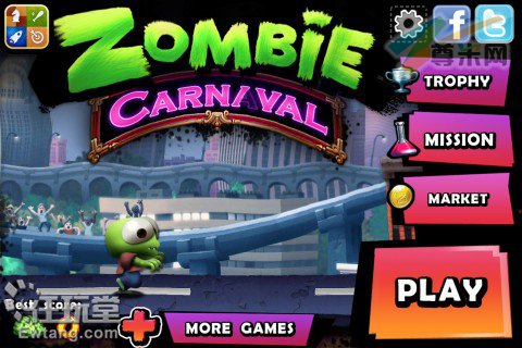 Zombie Carnaval 僵尸狂欢节