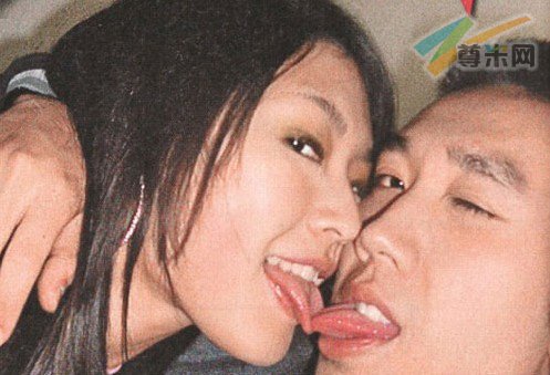 连诗雅