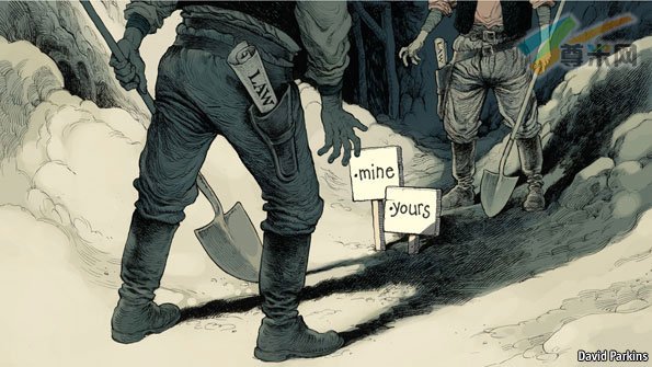 新顶级域名趣味图
