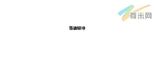 kuaidi.360.cn