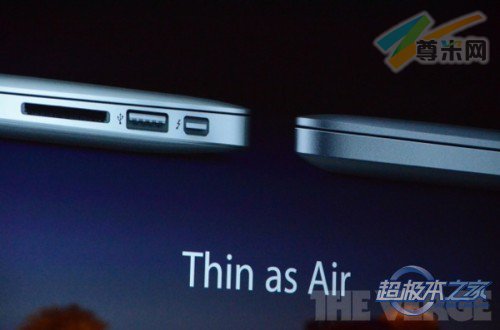 又一次挑战极限苹果新一代MacbookPro解析