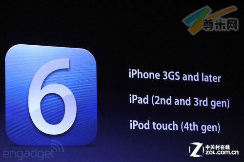 新品对号入座 iOS6/Siri支持设备汇总 