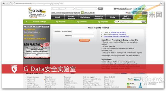 全球最大的域名注册商GoDaddy官网遭仿冒