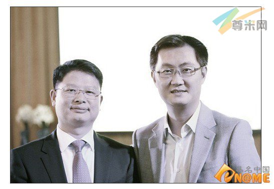 腾讯QPhone手机疑放烟雾弹搅局:再捧Qphone域名