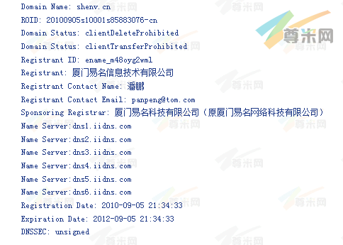 域名shennv.cn的whois信息