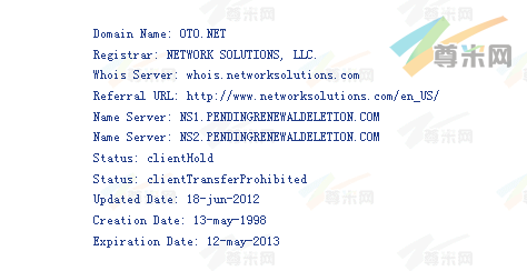域名oto.net的whois信息