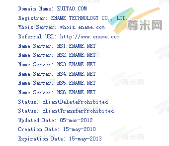 域名zuitao.com的whois信息