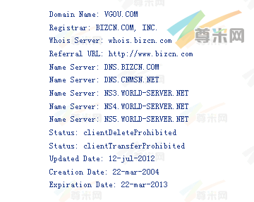 域名vgou.com的whois信息