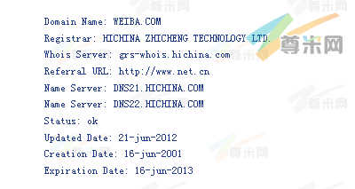 域名weiba.com的whois信息