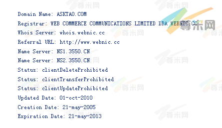 域名asktao.com的whois信息