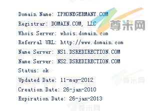 域名iphonegermany.com的whois信息