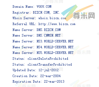 域名vgou.com的whois信息
