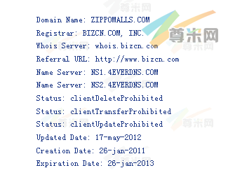 争议域名zippomalls.com的whois信息