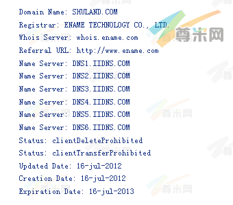 域名shuland.com的whois信息