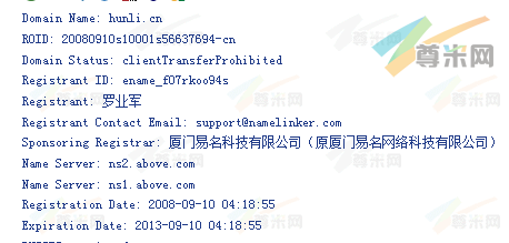 域名hunli.cn的whois信息