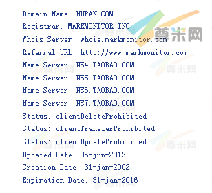 域名hupan.com的whois信息