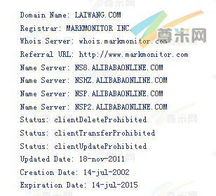 域名laiwang.com的whois信息