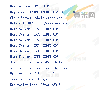 新域名56you.com的whois信息