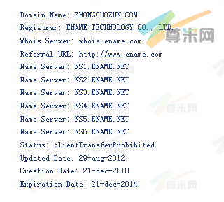 域名zhongguozun.com的whois信息