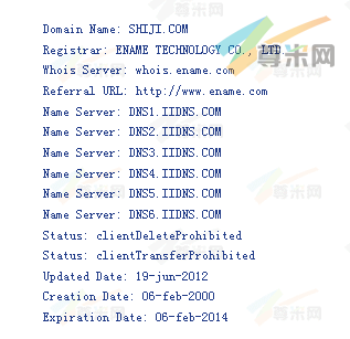域名shiji.com的whois信息