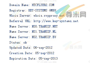 域名HTCFlyer2.com的whois信息