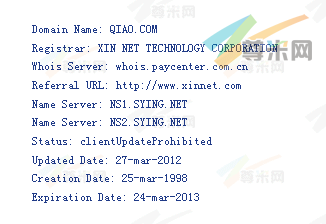 域名qiao.com的whois信息