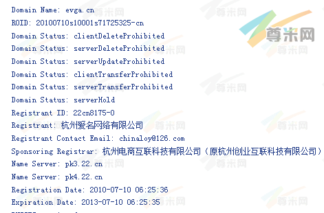 争议域名Evga.cn的whois信息