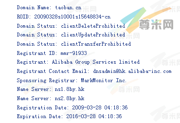 域名taoban.cn的whois信息