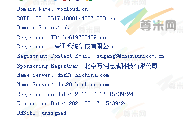 域名wocloud.cn的whois信息