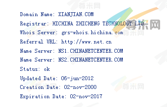 域名xianjian.com的whois信息