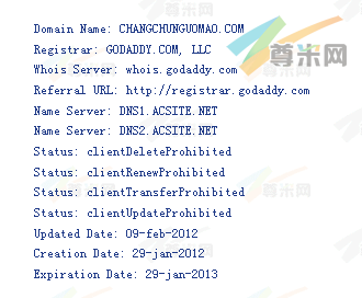 域名changchunguomao.com的whois信息