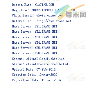 域名huatian.com的whois信息