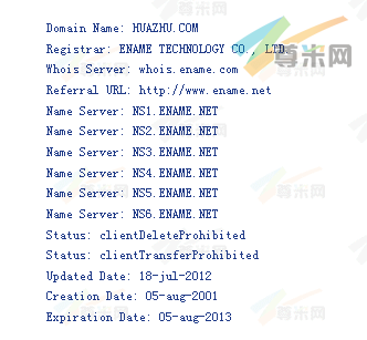 域名huazhu.com的whois信息