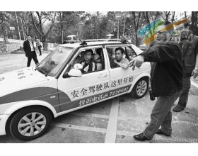 明年驾照考试“五门必考” 考场标杆取消