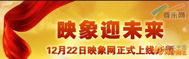 图：网站页面