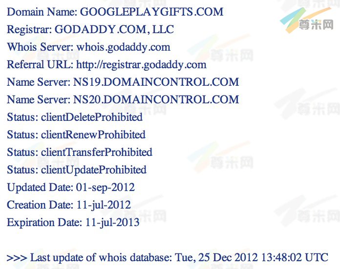 图：GooglePlayGifts.com的whois信息