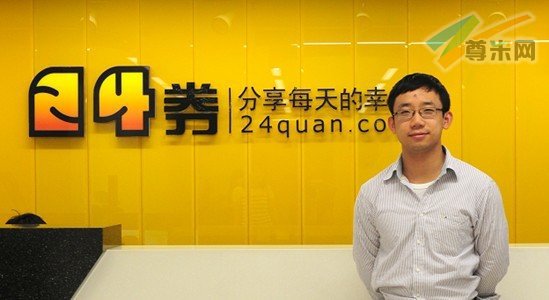 杜一楠