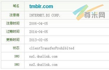 争议域名tmblr.com的whois信息