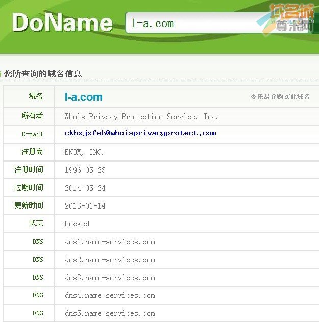 l-a.com