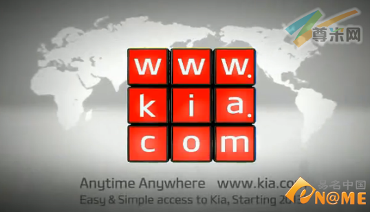 kia.com